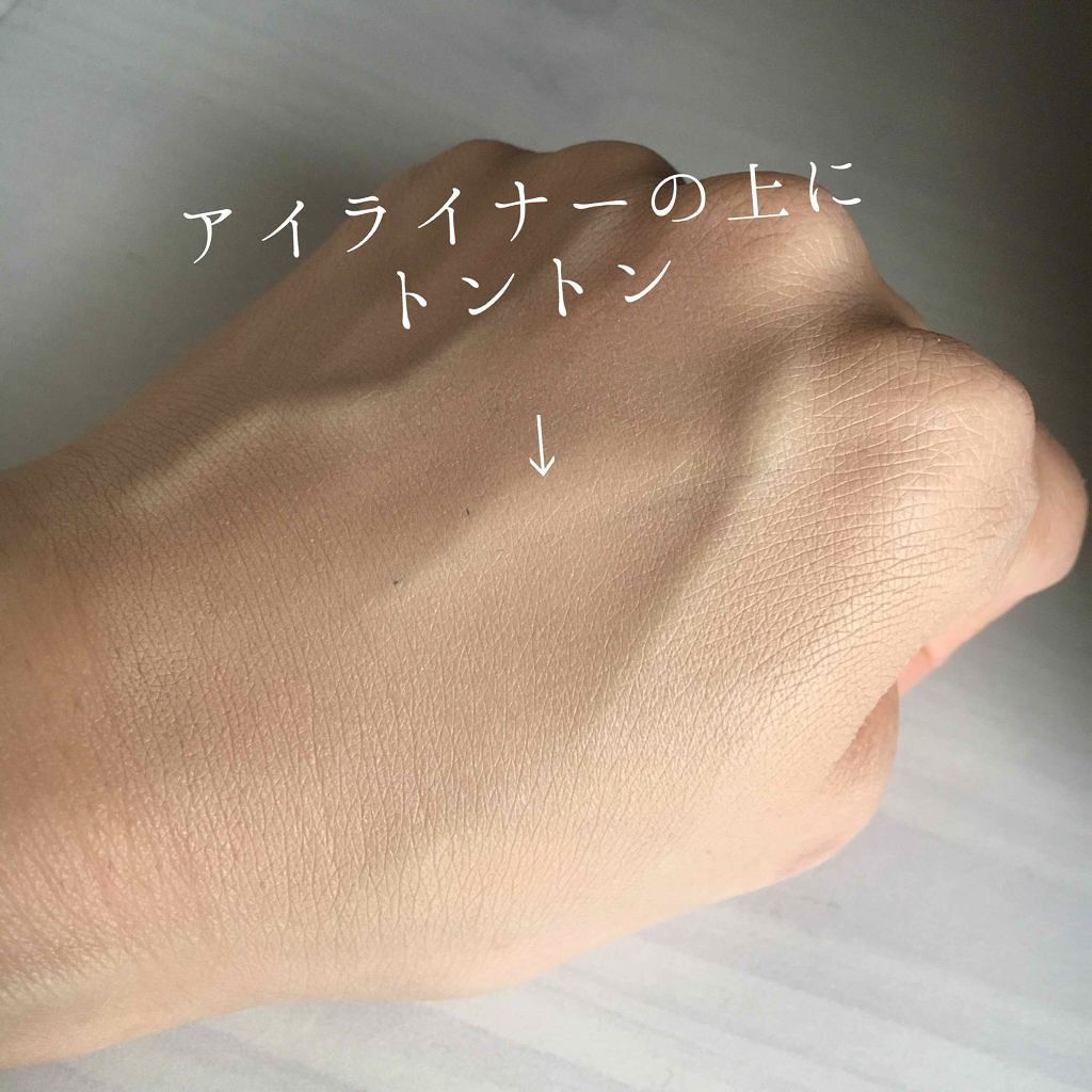 マイ アルマーニ トゥ ゴー クッション/ジョルジオ アルマーニ ビューティ/クッションファンデーションを使ったクチコミ(4枚目)