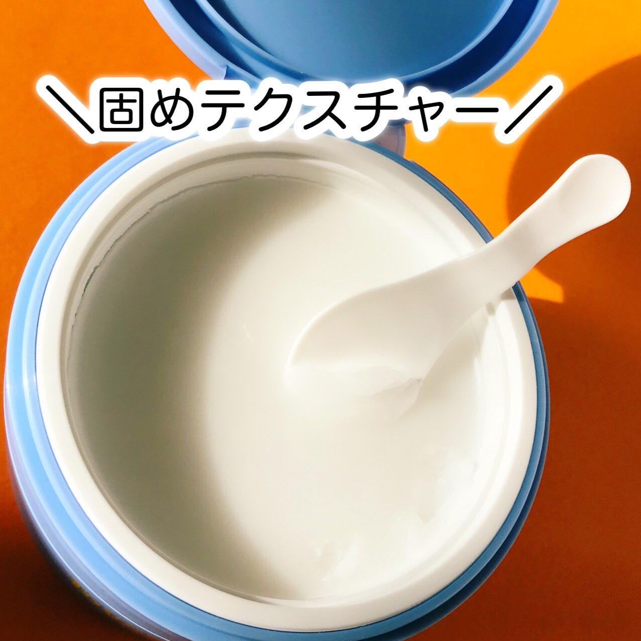 カラーフードシリーズホワイトホールサムクレンジングバーム/Tovegan/クレンジングバームを使ったクチコミ(3枚目)