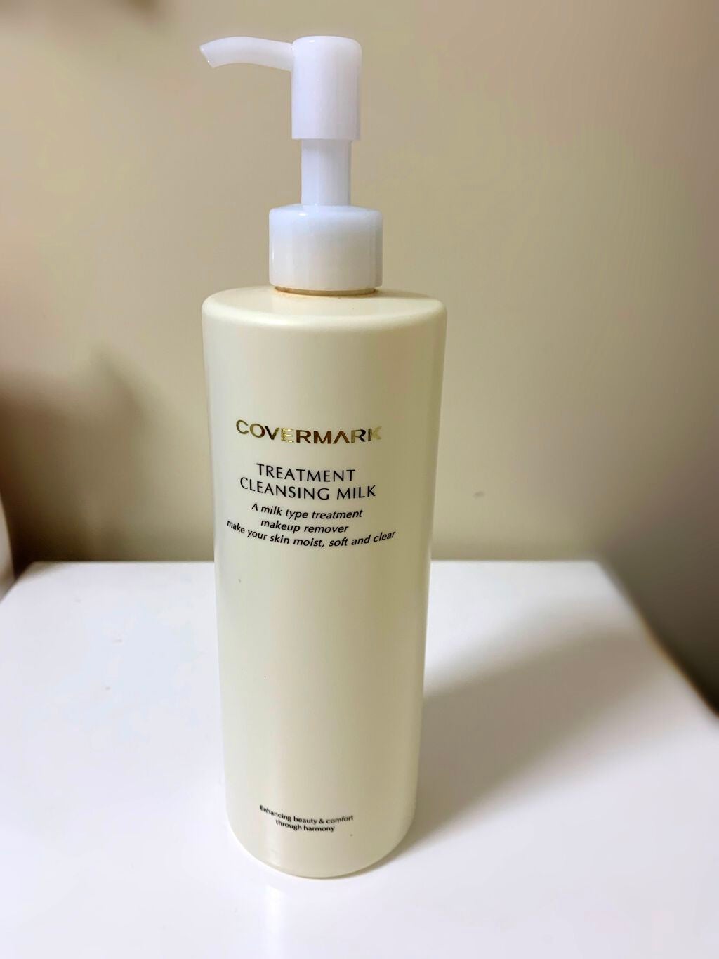 トリートメント クレンジング ミルク/COVERMARK/ミルククレンジングを使ったクチコミ(1枚目)