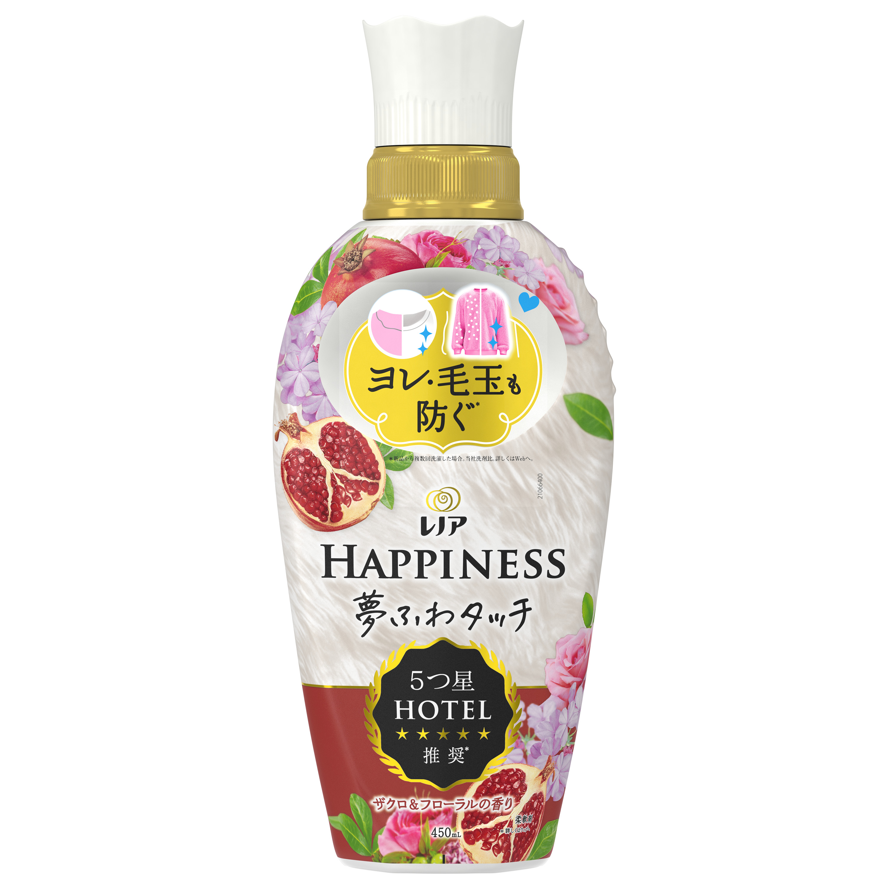 レノアハピネス夢ふわタッチ ザクロ＆フローラル 本体（450ml）