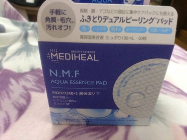 N.M.Fアクアエッセンスパッド/MEDIHEAL/ピーリングを使ったクチコミ（2枚目）