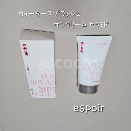 ウォータースプラッシュサンクリーム セラミド/espoir/日焼け止めクリームを使ったクチコミ(1枚目)
