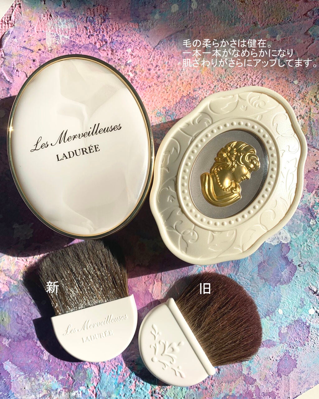パウダーブラッシュ/レ・メルヴェイユーズ ラデュレ/パウダーチークを使ったクチコミ(4枚目)