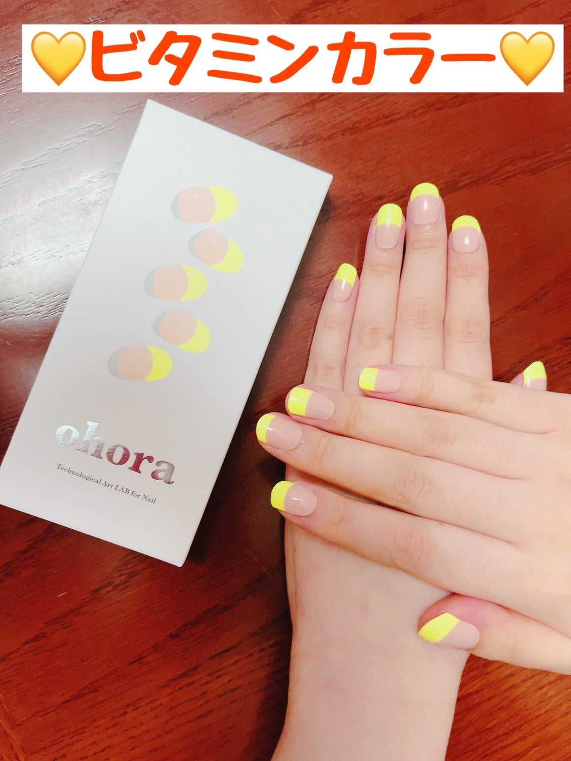 セミキュアジェルネイル(ハンド)/ohora/ネイルシールを使ったクチコミ(3枚目)