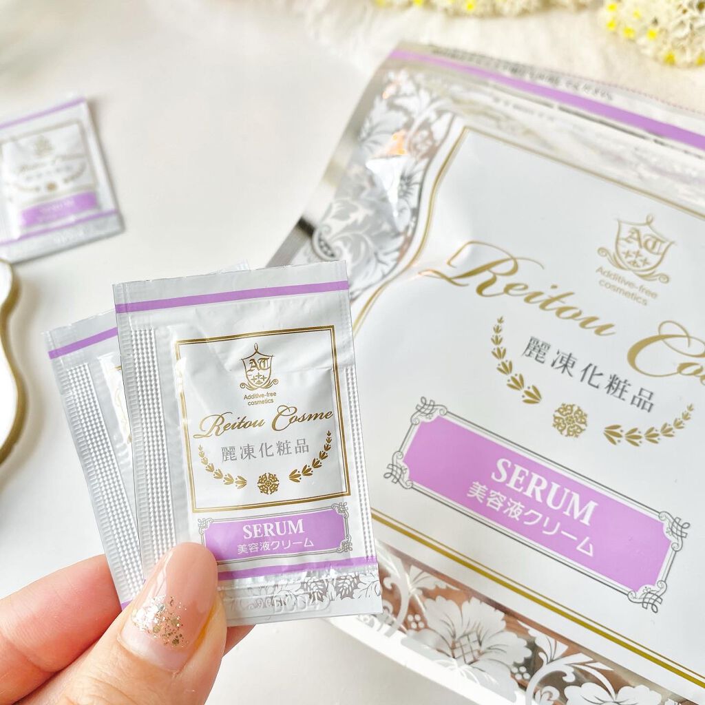 バームクリーム/麗凍化粧品/クレンジングバームを使ったクチコミ(2枚目)