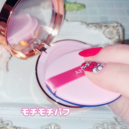 ピンクティーツリーカバーアップグロウクッション/APLIN/クッションファンデーションを使ったクチコミ(2枚目)