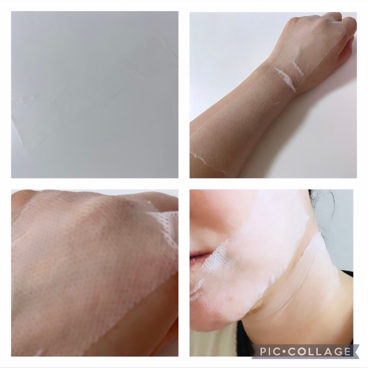 イージーチョップバンドマスク ユースシェーパー/lalachuu/シートマスク・パックを使ったクチコミ(6枚目)