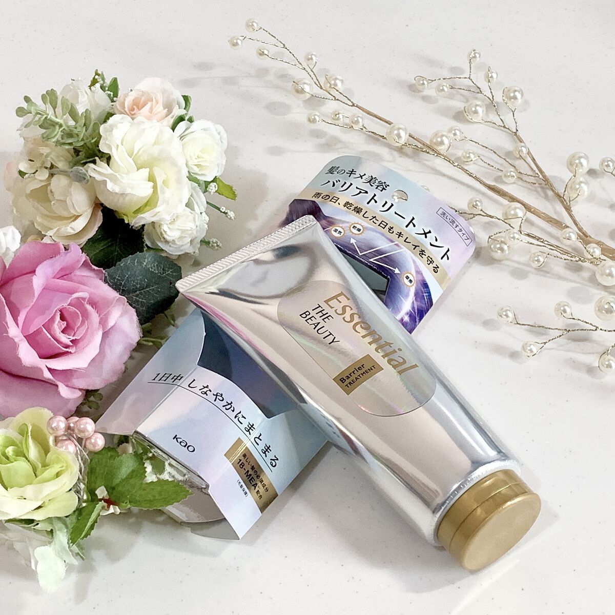 髪のキメ美容バリアトリートメント/エッセンシャル/洗い流すヘアトリートメントを使ったクチコミ（1枚目）