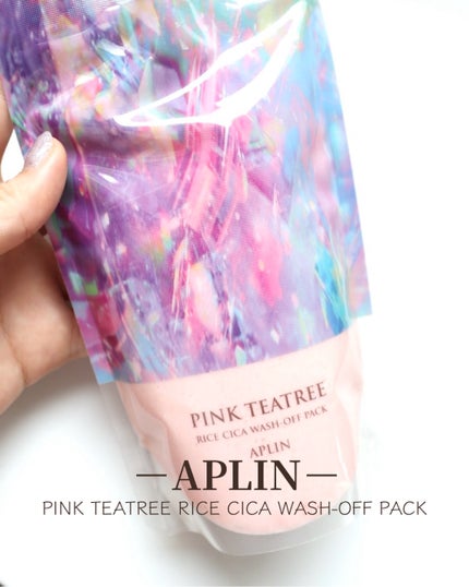 ピンクティーツリーライスシカウォッシュオフパック/APLIN/洗い流すパック・マスクを使ったクチコミ(1枚目)