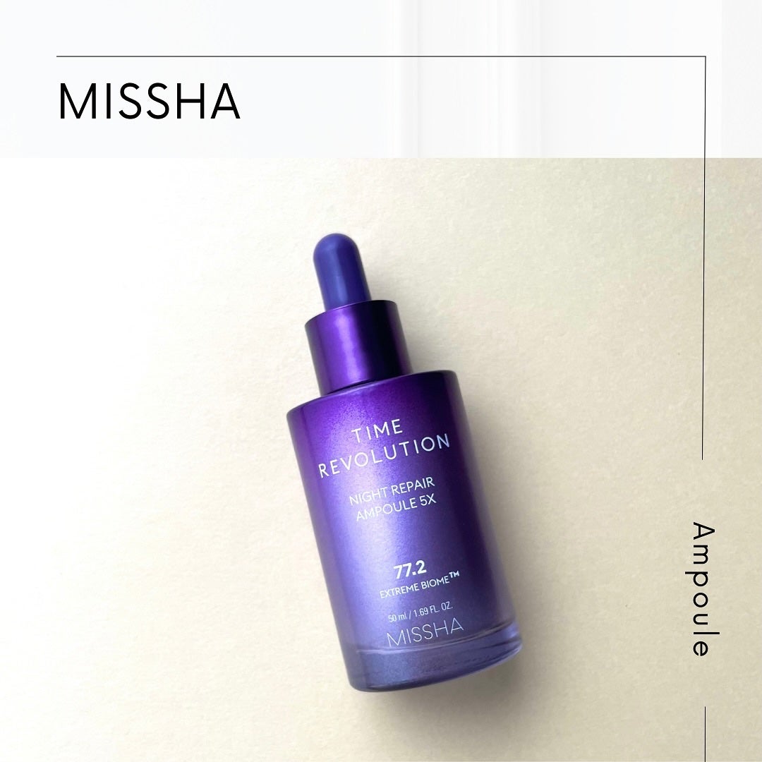 ミシャレボリューション/ナイト サイエンス エッセンス 5th/MISSHA/美容液を使ったクチコミ(1枚目)