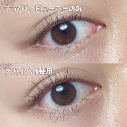 スカイハイ/MAYBELLINE NEW YORK/マスカラを使ったクチコミ(6枚目)