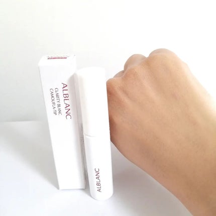 lili on LIPS 「「アルブラン クラリティブランシリーズ」アルブラン様からいただ..」(5枚目)