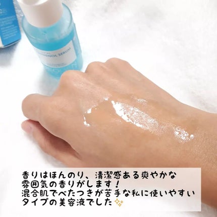 リアルヒアルパンテノールセラム/NEOGEN/美容液を使ったクチコミ(5枚目)