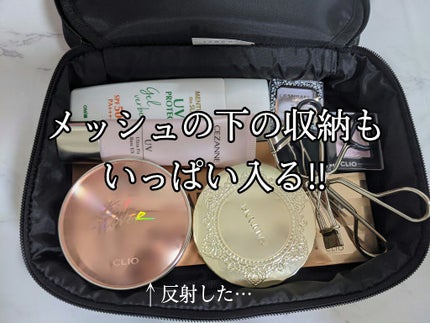 ナイロンメイクボックス S/無印良品/その他を使ったクチコミ(7枚目)
