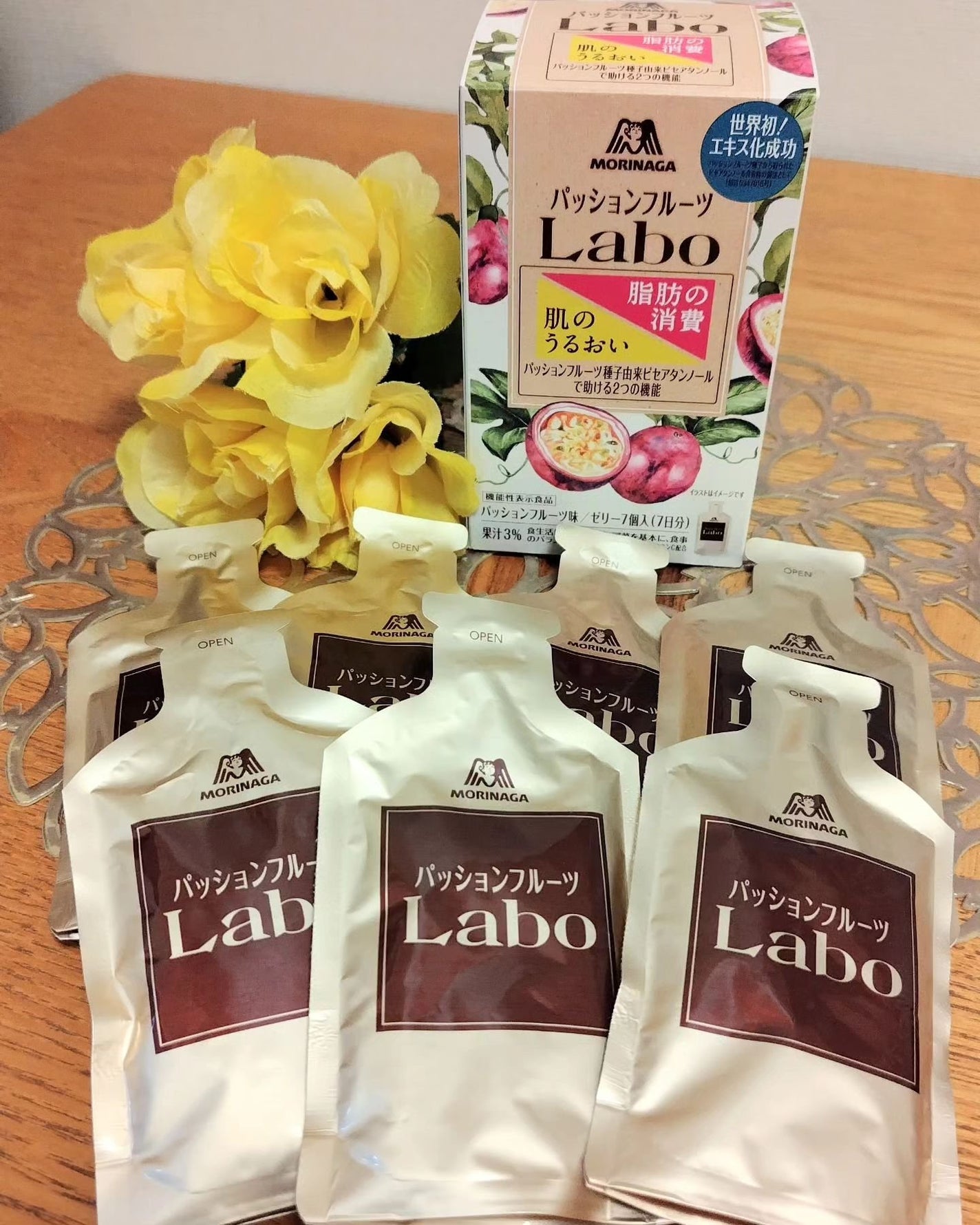 あいちゃん3人のママ on LIPS 「@3ple_sample RSL41 「リアルサンプリングラボ..」(7枚目)