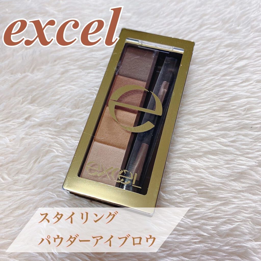 スタイリング パウダーアイブロウ SE03 ピンクブラウン/excel/パウダーアイブロウを使ったクチコミ（1枚目）