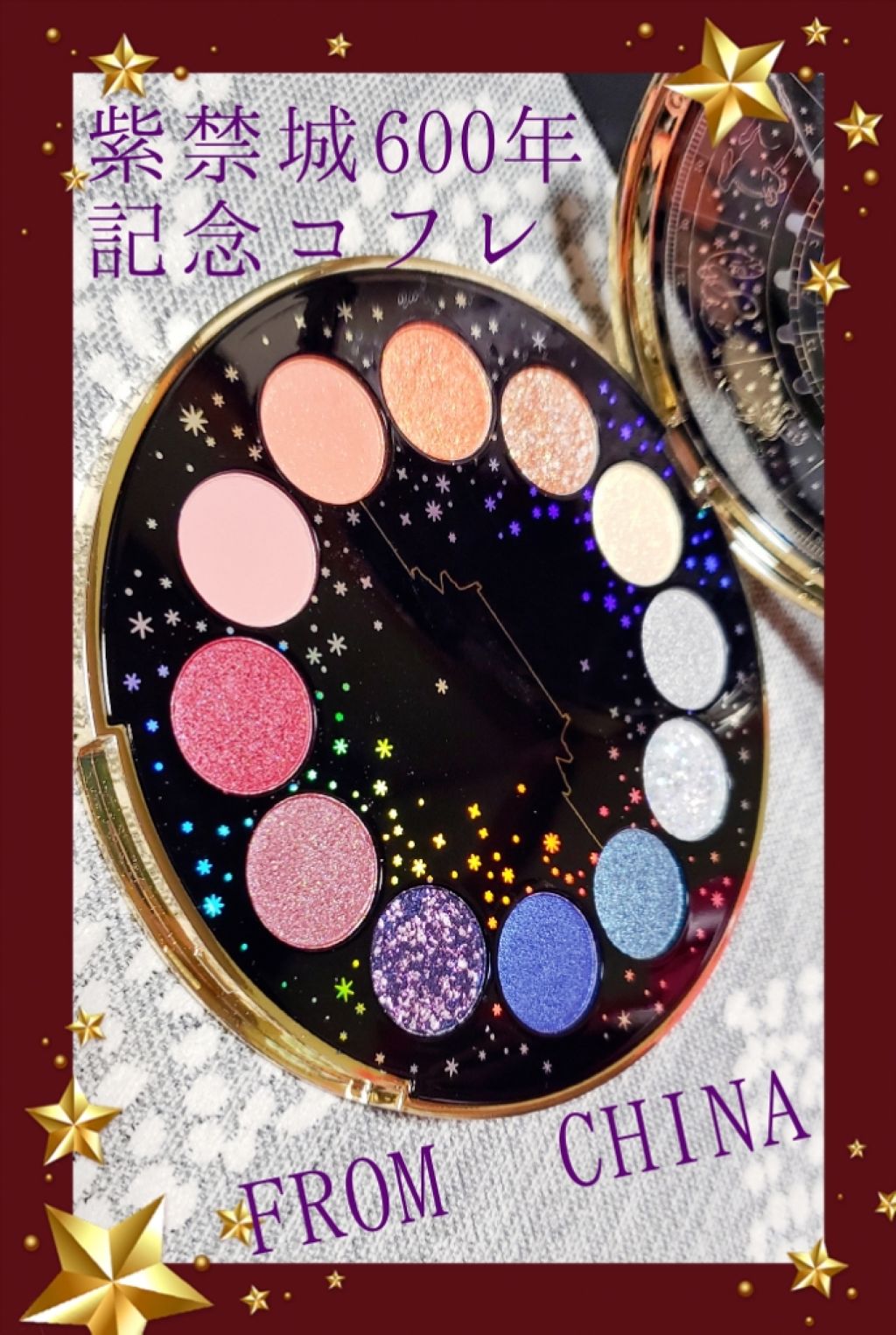 colorful cigarette lipstick/口紅を使ったクチコミ（1枚目）