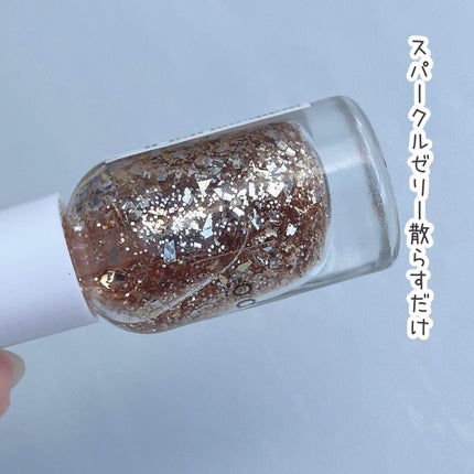 ネイルシール/DAISO/ネイルシールを使ったクチコミ(9枚目)