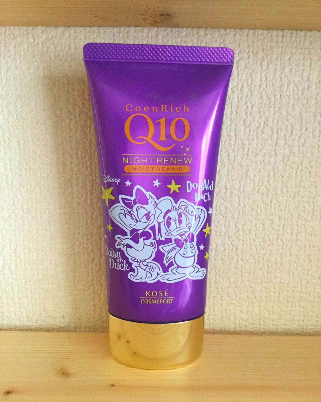 コエンリッチ ナイトリニュー ハンドクリーム (旧)/コエンリッチQ10/ハンドクリームを使ったクチコミ（1枚目）