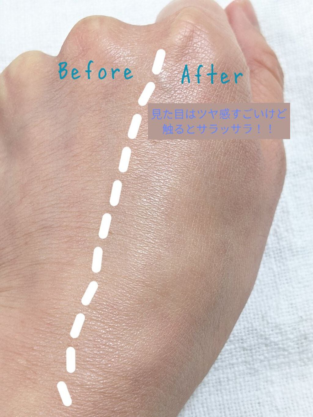 UVイデア XL プロテクショントーンアップ クリア/ラ ロッシュ ポゼ/化粧下地を使ったクチコミ(2枚目)