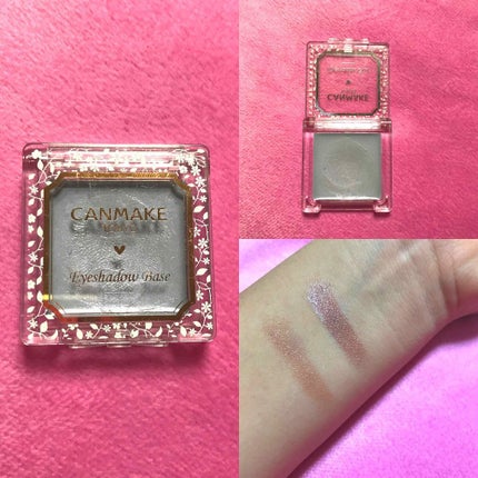 アイシャドウベース/キャンメイク/アイシャドウベースを使ったクチコミ(1枚目)