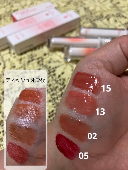 クリスタル グラム ティント/CLIO/リップティントを使ったクチコミ(2枚目)