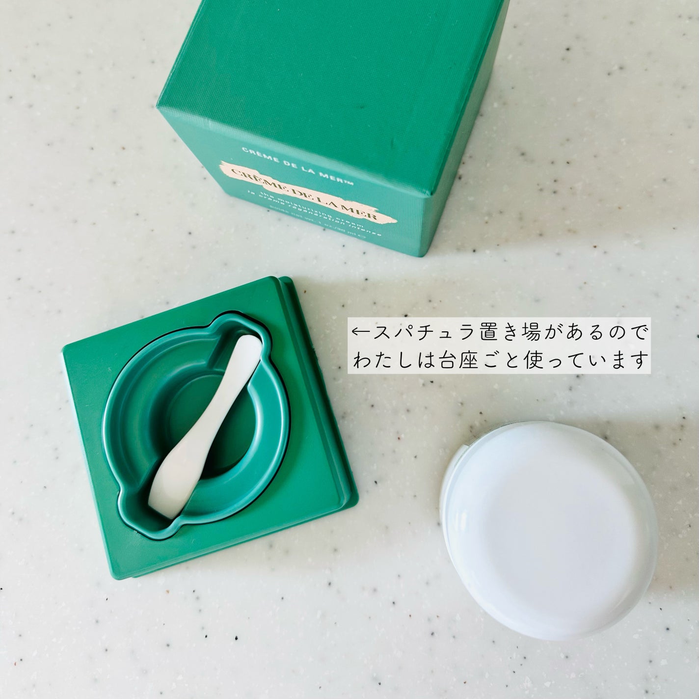 クレーム ドゥ・ラ・メール/LA MER/フェイスクリームを使ったクチコミ(6枚目)