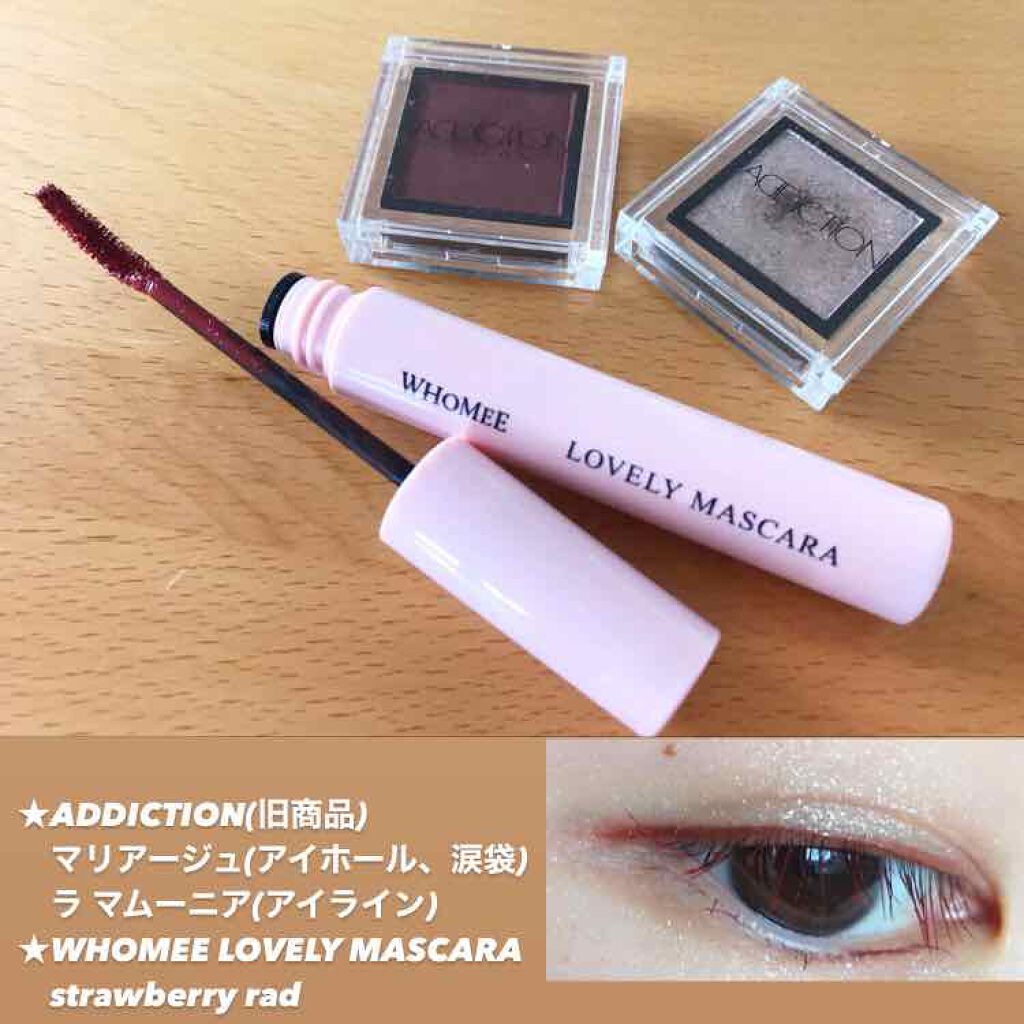 アディクション ザ アイシャドウ/ADDICTION/単色アイシャドウを使ったクチコミ(5枚目)