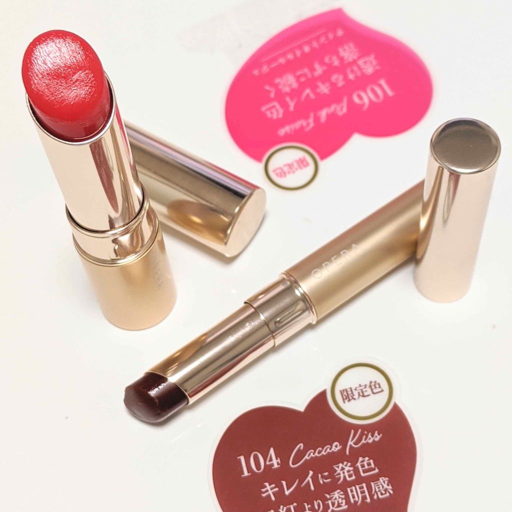 オペラ シアーリップカラー RN/OPERA/リップグロスを使ったクチコミ(4枚目)