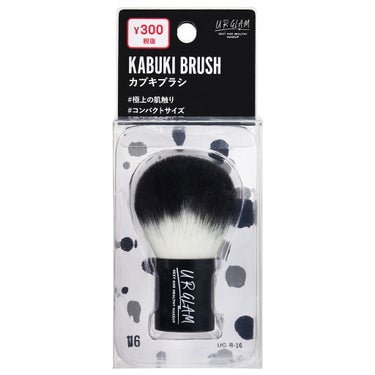 UR GLAM　KABUKI BRUSH（カブキブラシ） U R GLAM