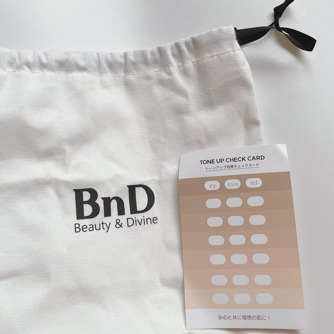 BnDアンダーアームクリーム(ボディクリーム)/BnD/デリケートゾーンケアを使ったクチコミ(3枚目)