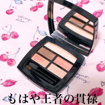 レ ベージュ パレット ルガール/CHANEL/アイシャドウパレットを使ったクチコミ(1枚目)