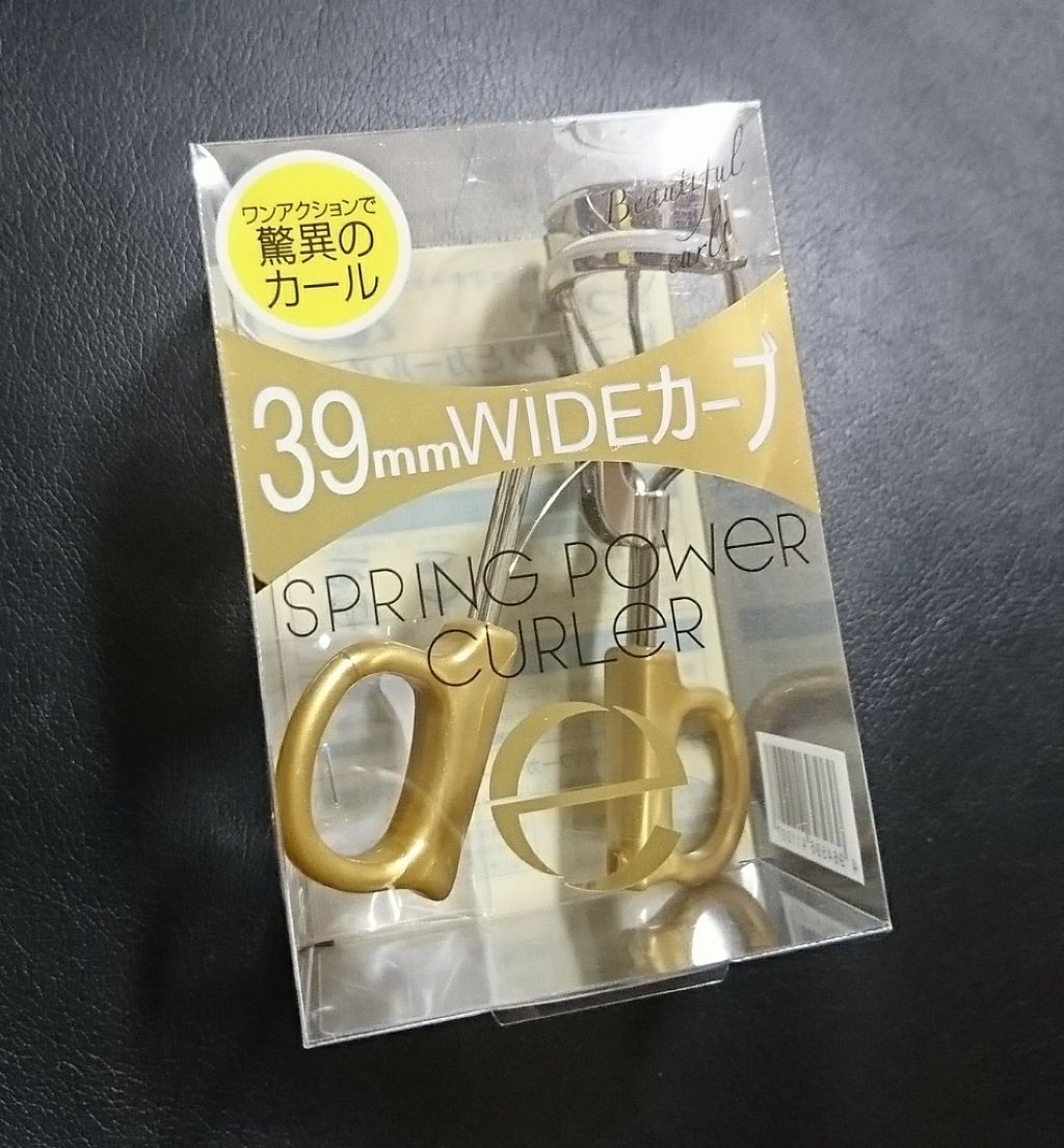 スプリングパワーカーラー/excel/ビューラーを使ったクチコミ（1枚目）