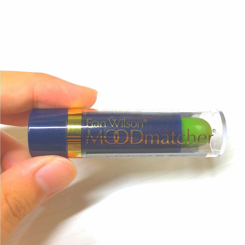 ムードマッチャーリップ/Fran Wilson（フランウィルソン）/口紅を使ったクチコミ（1枚目）