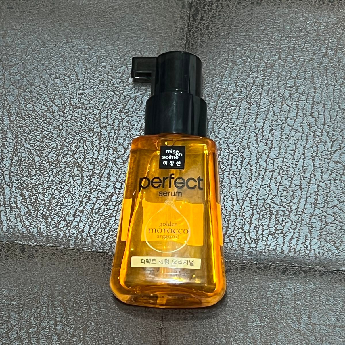 パーフェクト セラム オリジナル/miseenscene/ヘアオイルを使ったクチコミ(1枚目)