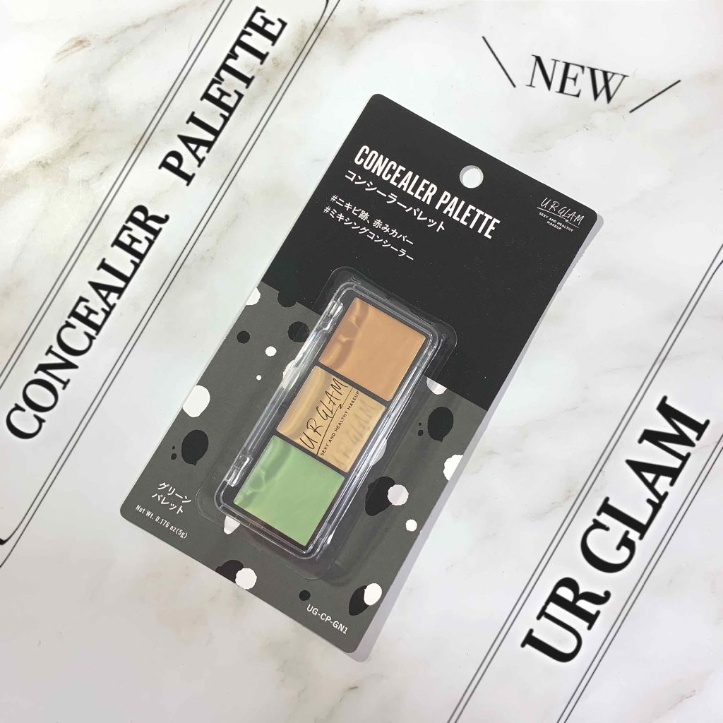 UR GLAM CONCEALER PALETTE/U R GLAM/パレットコンシーラーを使ったクチコミ(1枚目)