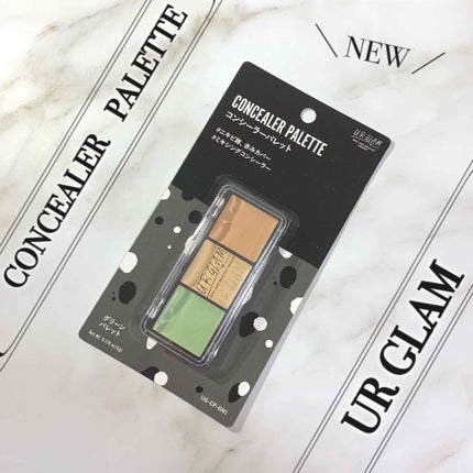UR GLAM CONCEALER PALETTE/U R GLAM/パレットコンシーラーを使ったクチコミ(1枚目)