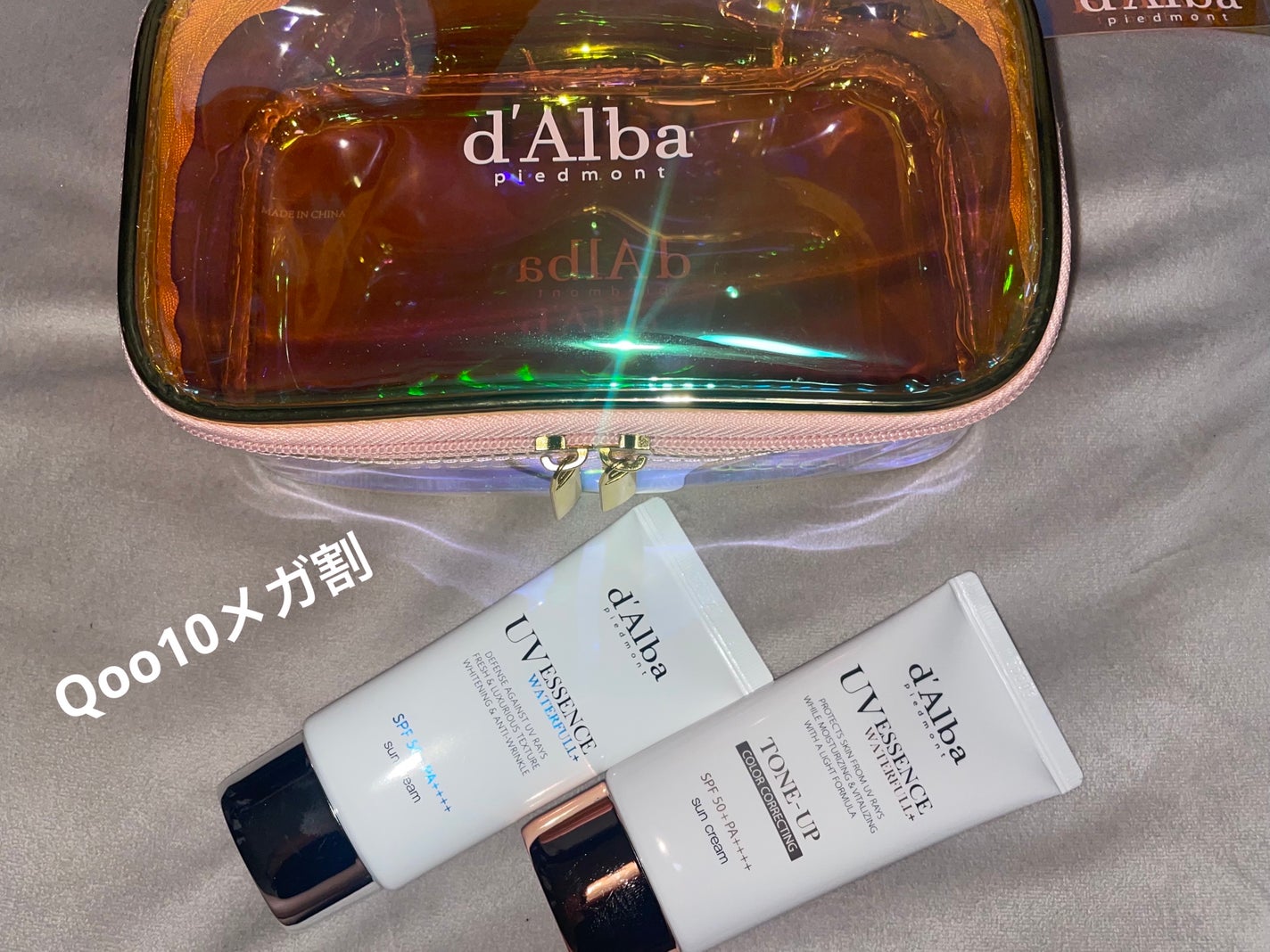 ダルバ ウォータフル エッセンス サンクリーム/ダルバ/日焼け止めクリームを使ったクチコミ(1枚目)