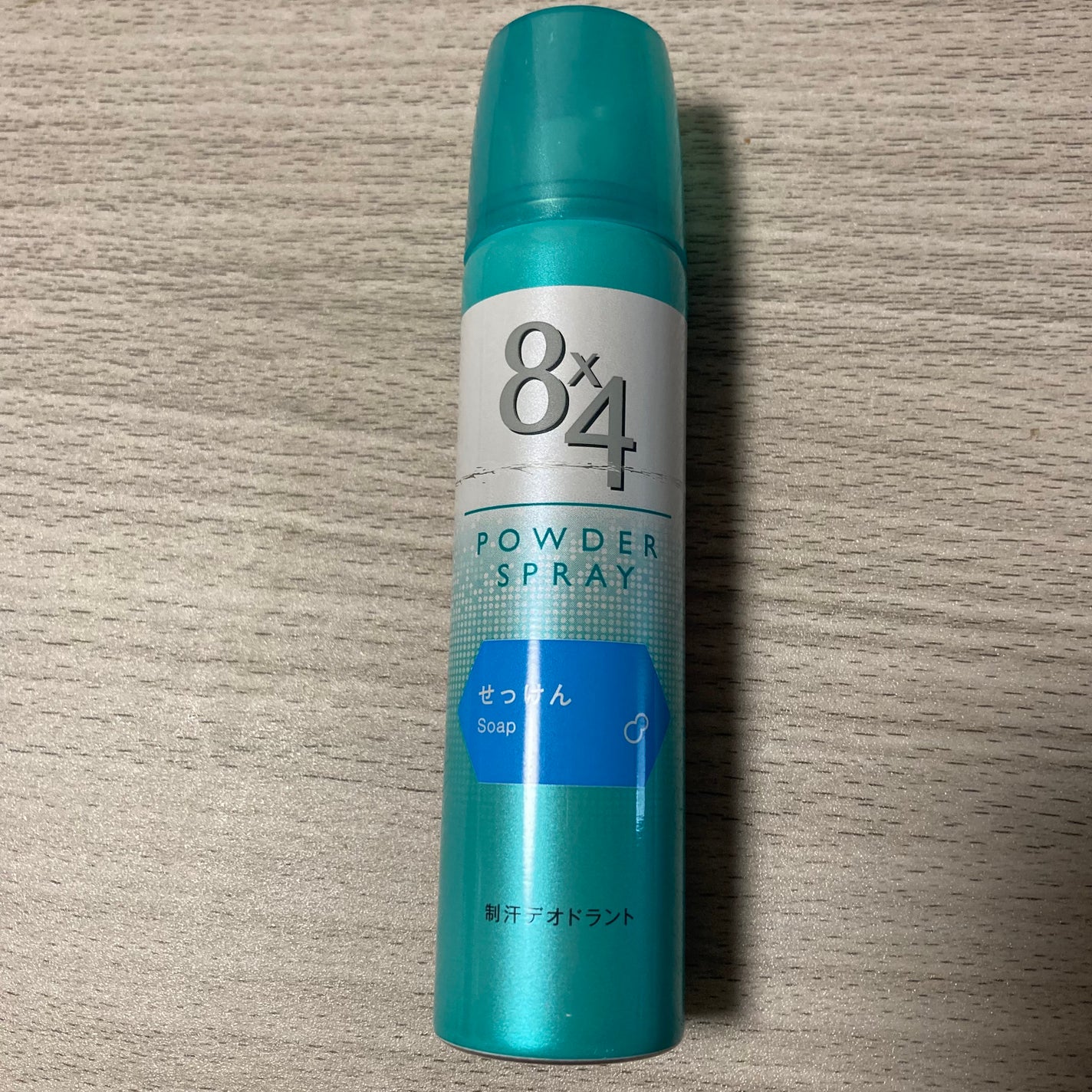 パウダースプレー せっけんの香り/8x4/デオドラント・制汗剤を使ったクチコミ(2枚目)
