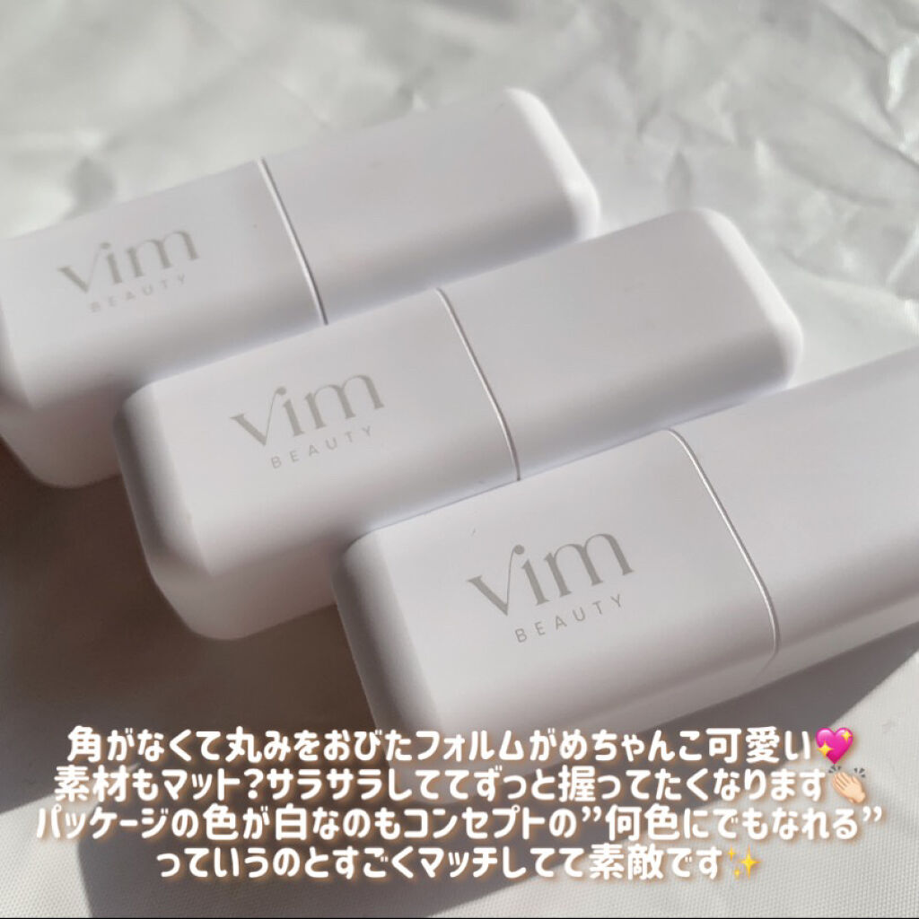 my confidence lip souffle matte /vim BEAUTY/口紅を使ったクチコミ（3枚目）