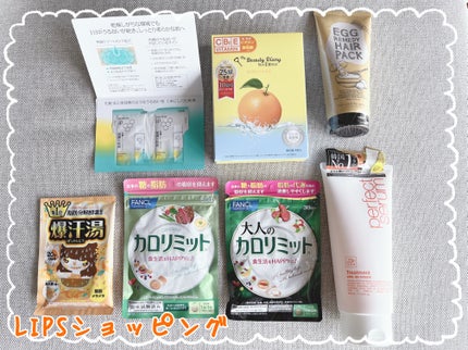 金木犀の香り/爆汗湯/炭酸系入浴剤を使ったクチコミ(1枚目)