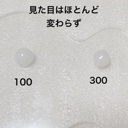 リードルショット100/VT/美容液を使ったクチコミ(3枚目)