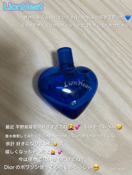 ホワイトコットンの香り オードトワレ/アクアシャボン/香水(レディース)を使ったクチコミ(4枚目)