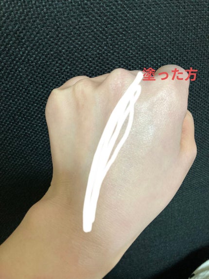 UVウルトラフィットベースEX/CEZANNE/化粧下地を使ったクチコミ(2枚目)