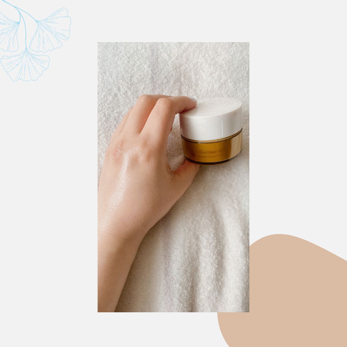 ゴールデンVC ブライト カプセルドリップ/fracora/化粧水を使ったクチコミ(4枚目)