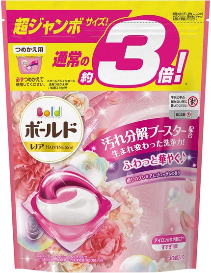 つめかえ用 超ジャンボサイズ