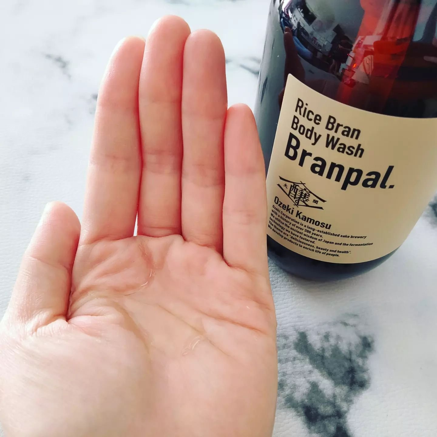 大関醸す Branpal. ボディソープ/Branpal./ボディソープを使ったクチコミ（3枚目）