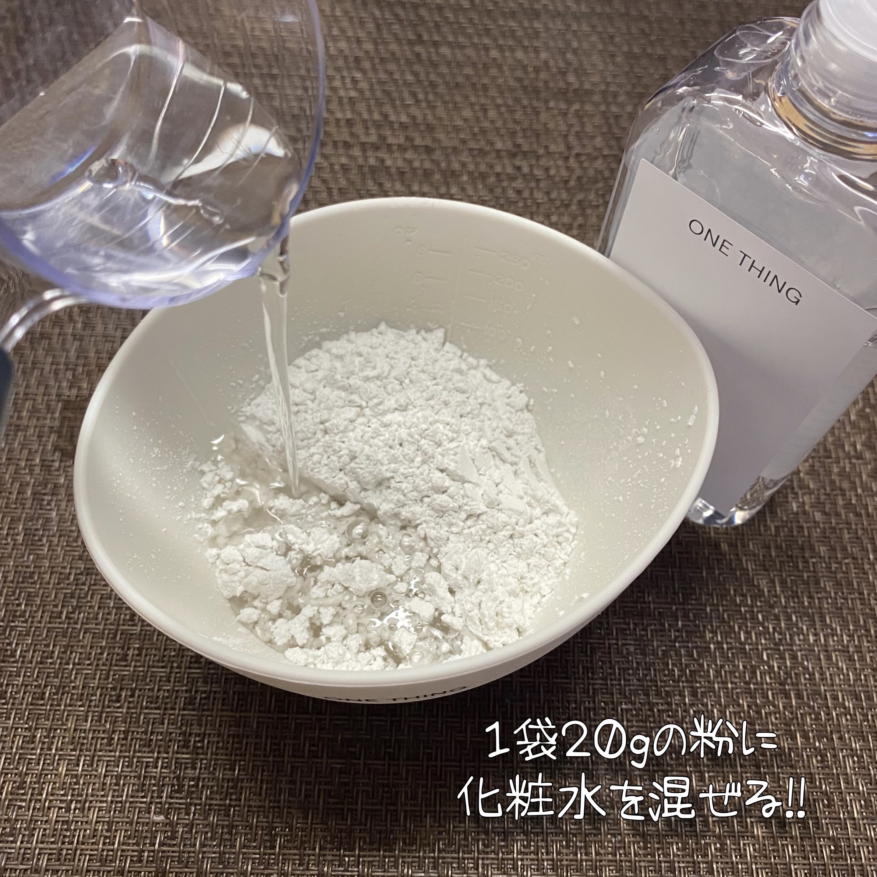 ツボクサ化粧水/ONE THING/化粧水を使ったクチコミ（2枚目）