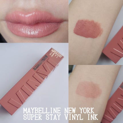 SPステイ ヴィニルインク/MAYBELLINE NEW YORK/口紅を使ったクチコミ(1枚目)