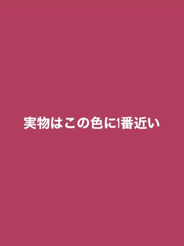 ナチュラル チークN/CEZANNE/パウダーチークを使ったクチコミ（5枚目）